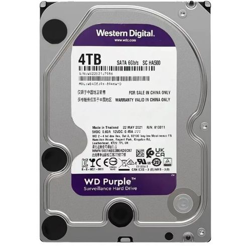 西数4TB台式机硬盘 4T企业级机械硬盘 4000G监控安防 4tb储存监控级硬盘 西数4TB台式机硬盘 4T企业级机械硬盘 4000G监控安防 4tb储存监控级硬盘
